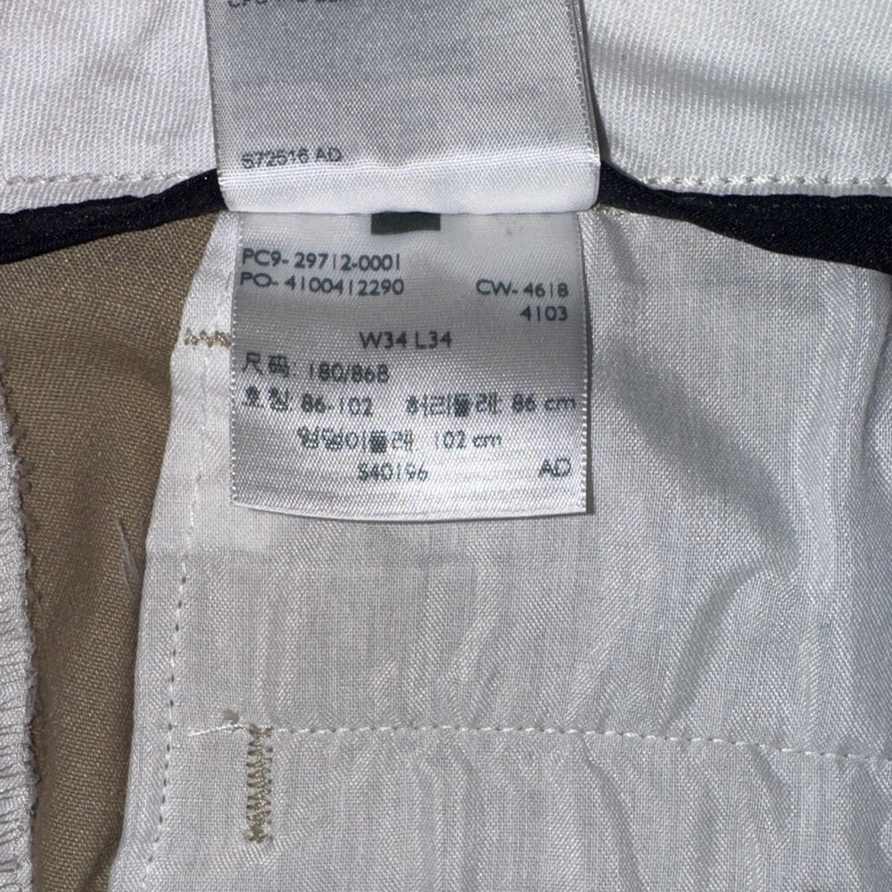 Dockers Men's Khaki Chinos 34x34 - Picture 4 of 8